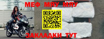 мдпв Берёзовский