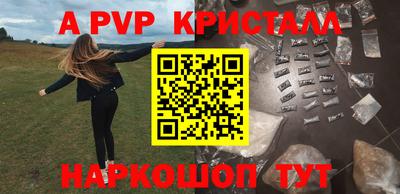 мдпв Берёзовский