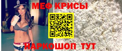 мдпв Берёзовский
