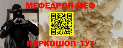 мдпв Берёзовский