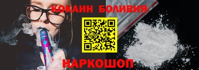 мдпв Берёзовский