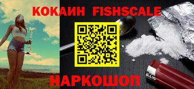 мдпв Берёзовский