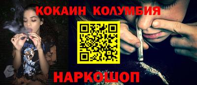 мдпв Берёзовский