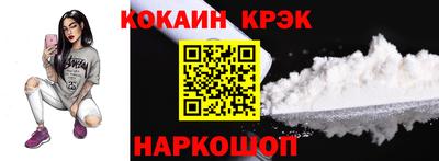 ешки Гусев