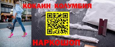 мдпв Берёзовский
