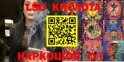 мдпв Берёзовский