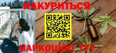 мдпв Берёзовский