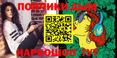 мдпв Берёзовский
