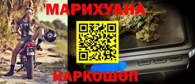 мдпв Берёзовский