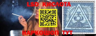мдпв Берёзовский