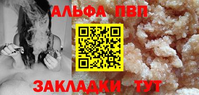 мдпв Берёзовский