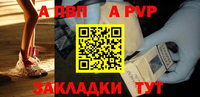 мдпв Берёзовский