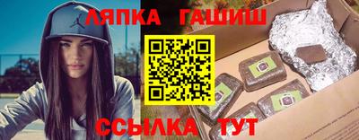 хмурый Беслан