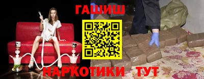 хмурый Беслан