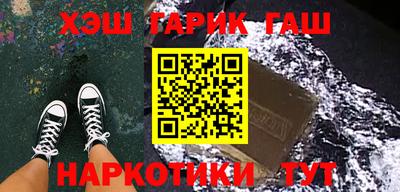 хмурый Беслан