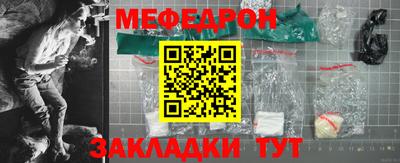 хмурый Беслан