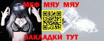 хмурый Беслан