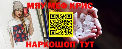 мдпв Берёзовский