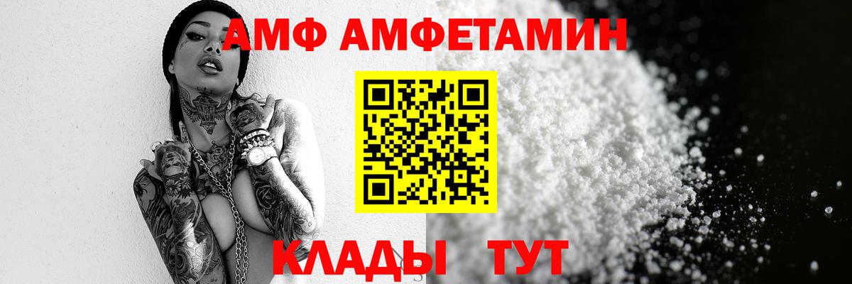A PVP Казань